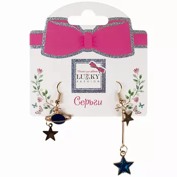 LUKKY Серьги-гвоздики с подвеской Космос