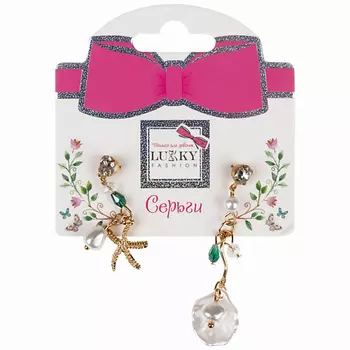 LUKKY Серьги-гвоздики с подвеской Морские