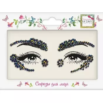 LUKKY Стразы для лица Блестящий Хамелеон