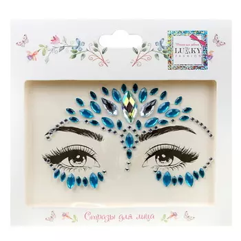 LUKKY Стразы для лица Царица морей