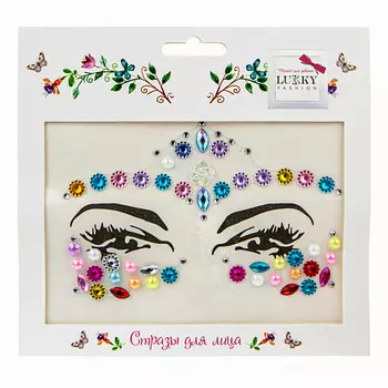Lukky Стразы для лица Цветочная фантазия
