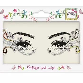 LUKKY Стразы для лица Индийская Невеста