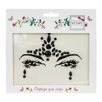 LUKKY Стразы для лица Королева ночи