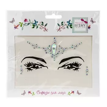 LUKKY Стразы для лица "Ледяные кристаллы"