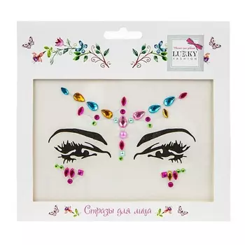 LUKKY Стразы для лица Самоцветы