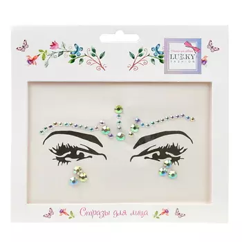 LUKKY Стразы для лица Сияние Единорога