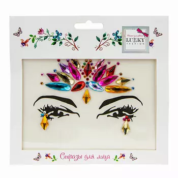 LUKKY Стразы для лица Великолепие кристаллов