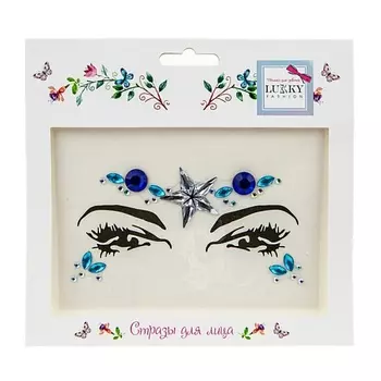 LUKKY Стразы для лица Волшебная русалка