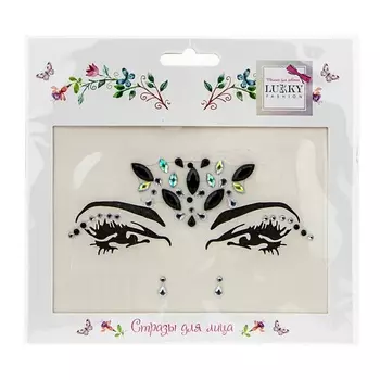 LUKKY Стразы для лица Звездная ночь