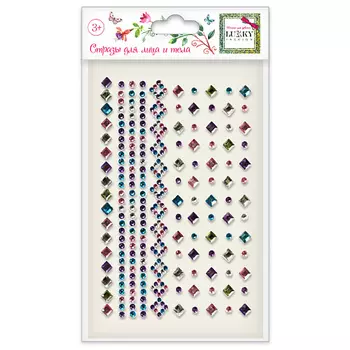 LUKKY Стразы-наклейки для лица и тела Сверкающая геометрия