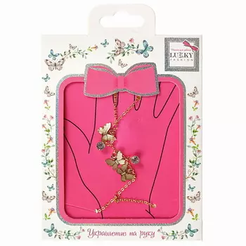 LUKKY Украшение-цепочка на руку Бабочки и стразы