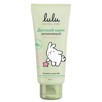 LULU Детский увлажняющий крем 0+ 75.0