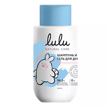 LULU Шампунь и гель детский, 3+