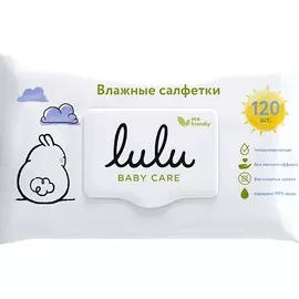 LULU Влажные салфетки детские