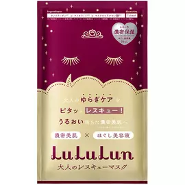LULULUN Маска для лица увлажняющая антивозрастная Face Mask LuLuLun One Night Anti-Age Moisture