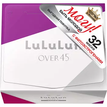 LULULUN Маска улучшение тона и тонуса зрелой кожи Over 45 Blue Iris