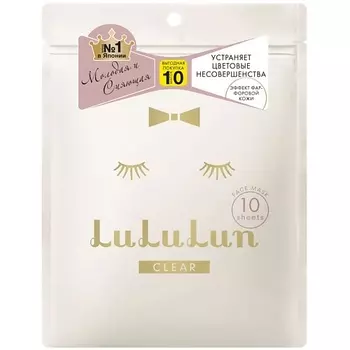 LULULUN Маска увлажнение и улучшение цвета лица FACE MASK CLEAR WHITE 10