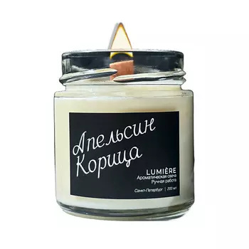 LUMIERE Свеча ароматическая "Апельсин и корица" 1.0