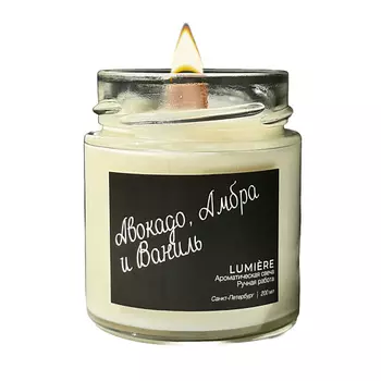 LUMIERE Свеча ароматическая "Авокадо, амбра и ваниль" 1.0