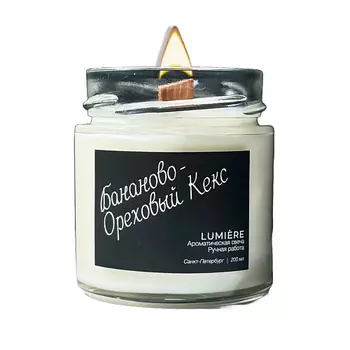 LUMIERE Свеча ароматическая "Бананово-ореховый кекс" 1.0