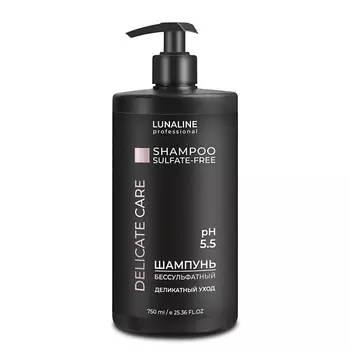 LUNALINE Шампунь DELICATE CARE бессульфатный, деликатный уход 750.0
