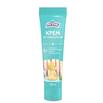ЛУНЯ Детский крем от опрелостей