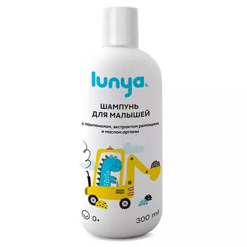 LUNYA Шампунь для счастливых малышей