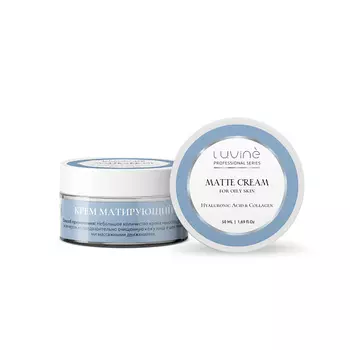 LUVINE BEAUTY Крем для лица для жирной и комбинированной кожи 50.0