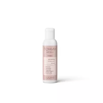 LUVINE BEAUTY Тоник для лица увлажняющий с огурцом 100.0