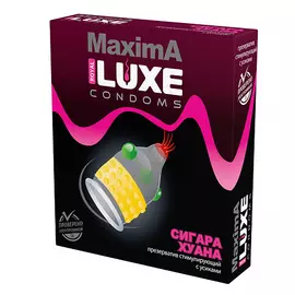 LUXE CONDOMS Презервативы Luxe Maxima Сигара Хуана 1.0