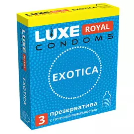 LUXE CONDOMS Презервативы LUXE ROYAL Exotica