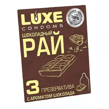 RE DERMA LAB Альгинатная отшелушивающая маска с папайей и EGP 25.0