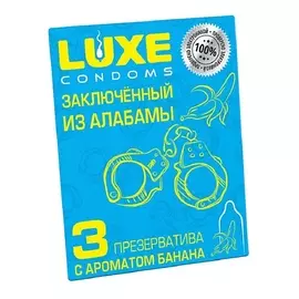 LUXE CONDOMS Презервативы Luxe Заключенный из Алабамы 3.0