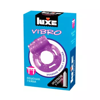 LUXE CONDOMS Виброкольца LUXE VIBRO Бешеная Гейша + презерватив