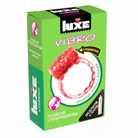 LUXE CONDOMS Виброкольца LUXE VIBRO Поцелуй