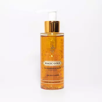 LUXE HAYAT Гель увлажняющий Magic Gold для умывания