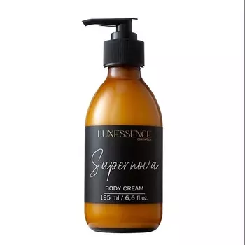 LUXESSENCE Боди крем с дозатором Supernova