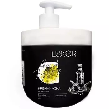 LUXOR PROFESSIONAL Крем-маска для слабых и склонных к ломкости волос с чесноком и маслом чиа 1000.0