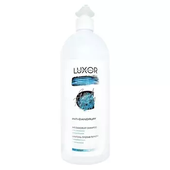 LUXOR PROFESSIONAL ШАМПУНЬ против перхоти ANTI-DANDRUF 1000