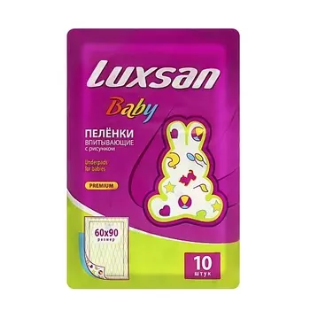 LUXSAN Пелёнка Baby 60х90 с рисунком 10.0