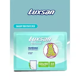 LUXSAN Пелёнка Basic/Normal 60х90 30.0
