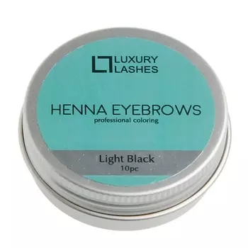 LUXURY LASHES Средство для окрашивания волос бровей (Хна для бровей, темно-коричневая)