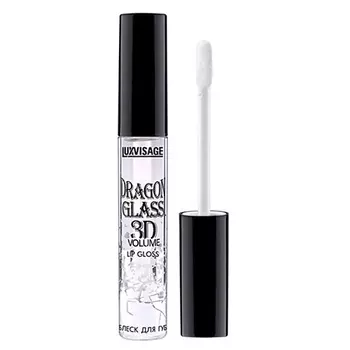 LUXVISAGE Блеск для губ DRAGON GLASS 3D VOLUME LIP GLOSS