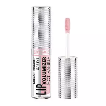LUXVISAGE Блеск-плампер для губ Lip Volumizer Hot Vanilla