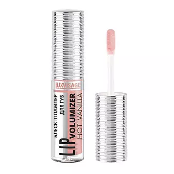 LUXVISAGE Блеск-плампер для губ Lip Volumizer Hot Vanilla