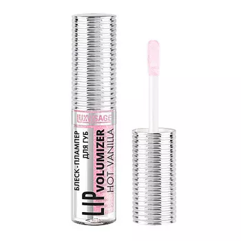 LUXVISAGE Блеск-плампер для губ Lip Volumizer Hot Vanilla