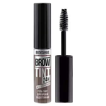 LUXVISAGE Гель-тинт для бровей BROW TINT WATERPROOF 24H водостойкий