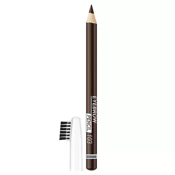 LUXVISAGE Карандаш для бровей Eyebrow Pencil