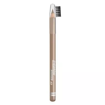 LUXVISAGE Карандаш для бровей EYEBROW PENCIL