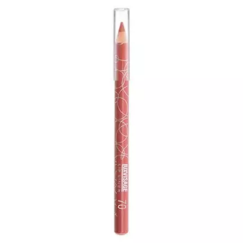 LUXVISAGE Карандаш для губ